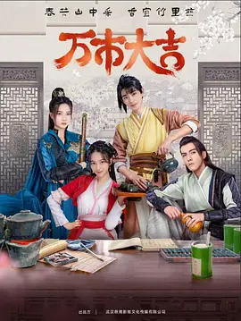 seo公司怎样引流推广