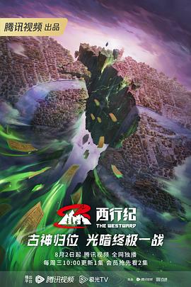 优化网站建设代理公司