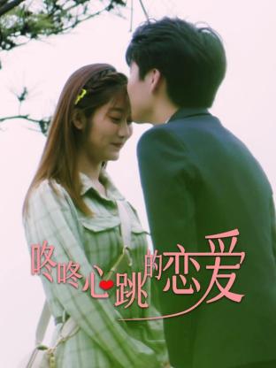 青海seo优化公司排行