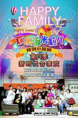 吴中网站优化排名方案